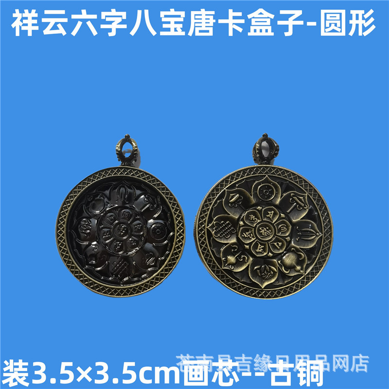 1665415032195_mh1665440738241.