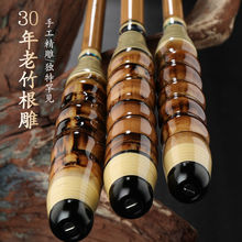 罗汉竹鱼竿钓鱼竿超轻超细鲫鱼竿37调28调碳素长节台钓竿手安比环