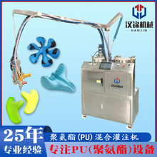 �۰�����߰l�����a�O�� PU���؏���ͯ������a�� PU�w�P�l�ݙC��