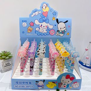 �¿ͨ�����t�ɲ����ԹP�ɐیW����������{ɫ�ɲ��ú��ֹPˮ�P