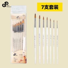 ��������Բ�徫Ʒ��ϩ����ĥɰ�ǿ�����326ˮ���ͻ�����ר����װ
