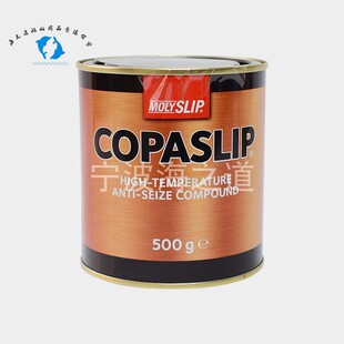 IMPA450566  �ߜ��~����m�� ��ۿ��z�ń� ��ճ�ń� ��ҧ�τ�