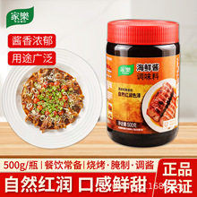 �Ҙ����r�u500g���óԱ������׻����r��֭��������u�N���{ζ��