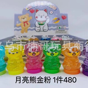 ����ƿ�Ӱ�͸��ˮ����������߲�����ͯ�ؔ�؛Դ�ɐ�����ƿ