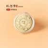 Coins