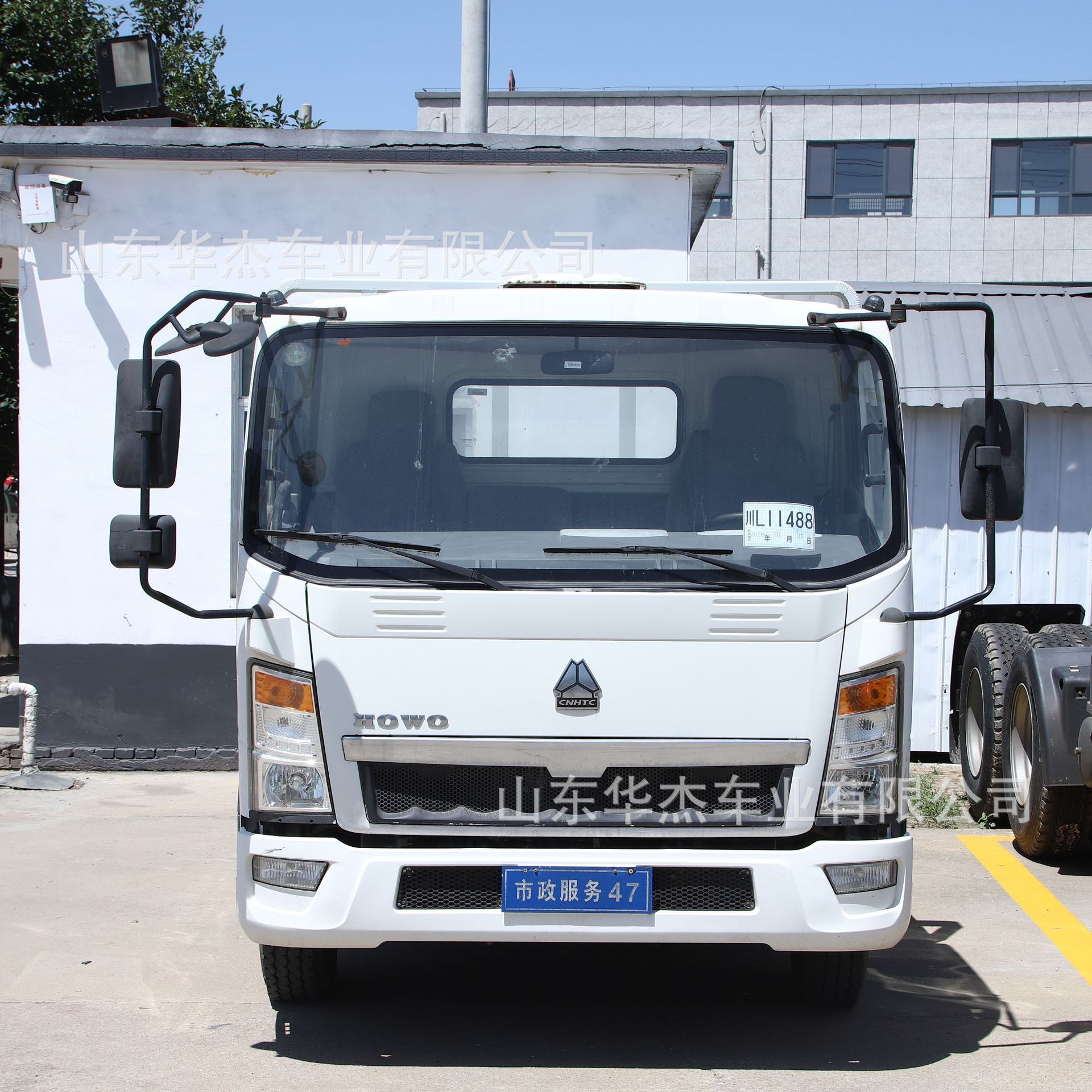 Exporting Sinotruk Howo Small Trucks, 3-5 Ton Dump Trucks, African Light Cargo Trucks, 4X2 Small Trucks