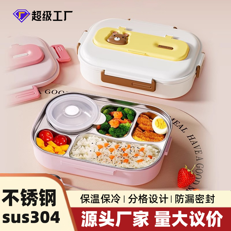 316 Stainless Steel Insulated Lunch Box for Primary School Boys, First Grade School Special Compartmented Lunch Box for Girls