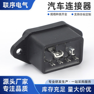 2+4늄�܇�늳ع�ĸ���^�ƿ܇�D�Q�^������2+4���^��4ƽ��