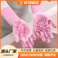 Silicone gloves