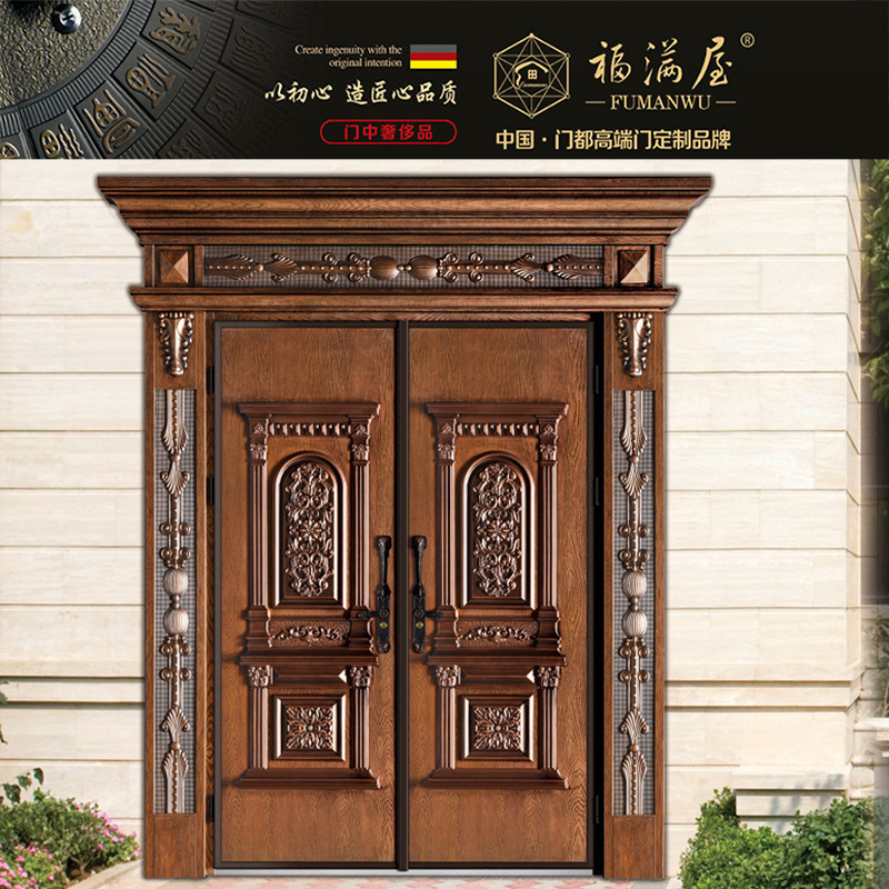 Villa Door Molded Splicing Process Zinc Alloy Non-standard Door Chinoiserie Double-open Four-open Self-built Room Outdoor Entrance Door