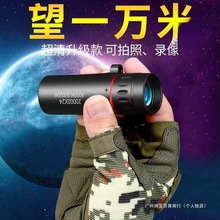 ���h�R�߱������^�B��y�����֙C�����Ͳ�R�ݳ�ҹҕ���a���h�R�o