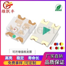 LED SMD�NƬ 0603�S�S�G�pɫ ���� 1615�S�S�G�pɫ 0603 0606