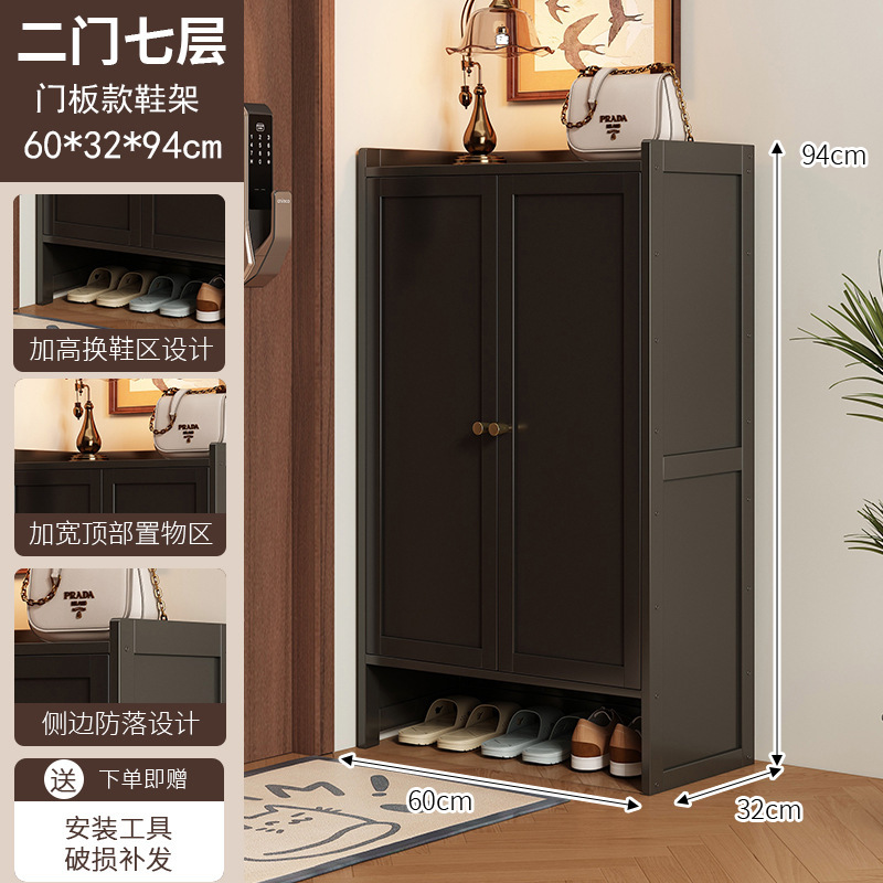 鞋子家用室内看多层5新带门防尘楠竹鞋纳省空间|undefined
