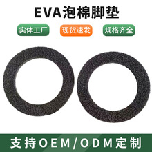 ���zEVA�|�����_�|�p�����z�|Ƭ��ճ��ײ��ˮ�o���;����ގ����z