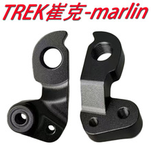 �m�ϴ޿ʹ߿�ɽ��܇��3��marlin��׃����֧��܇��β��β�h����385