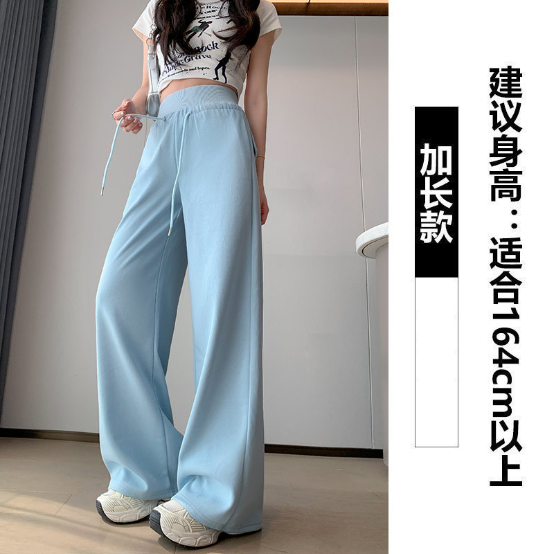 白灰色直筒运动裤女2025春秋款高腰垂感薄款小个子休闲阔腿卫裤|undefined