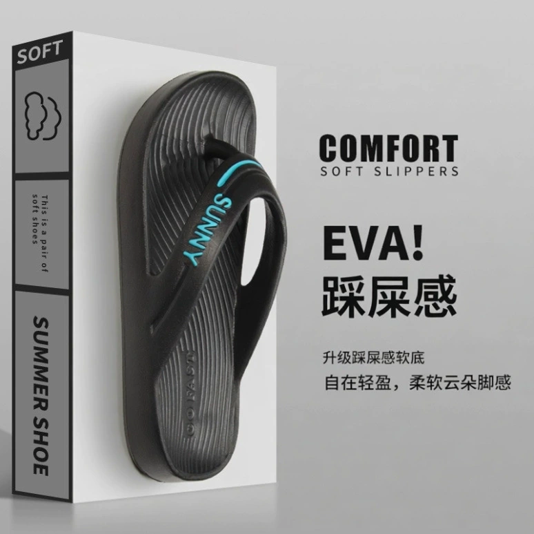 Внешняя торговля новый EVA ножки шлепанцы женские летние на открытом воздухе нескользящие досуг пляжные холодные тапочки