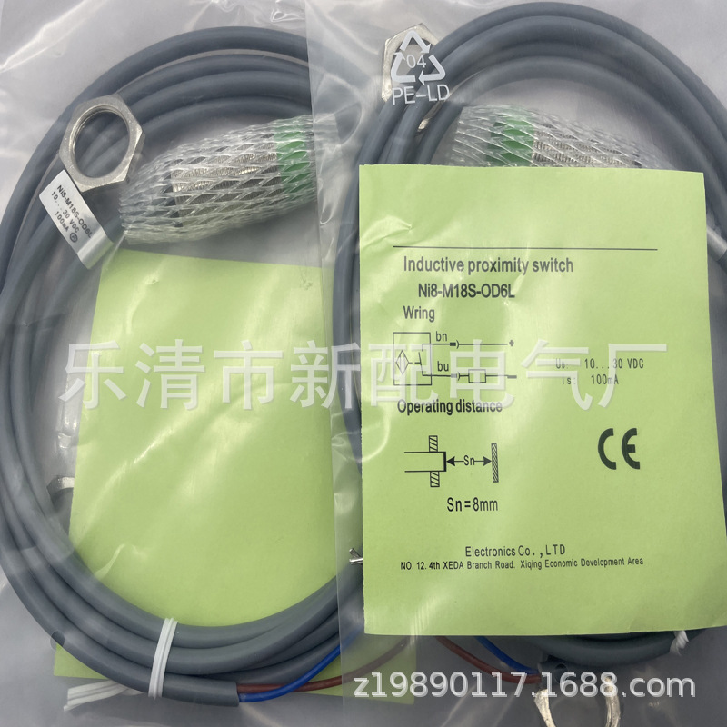 专业技术现货全新Ni8-M18S-OD6L接近开关质保一年