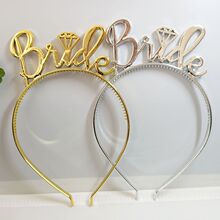 bridetobe新娘发箍皇冠头饰发饰单身派对炫彩头箍必备派对头饰