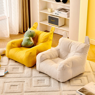 Children's Sofa Lazy Living Room Baby Reading Cartoon Girl Cute Sofa Chair Sitting on the Floor Home Baby Bear