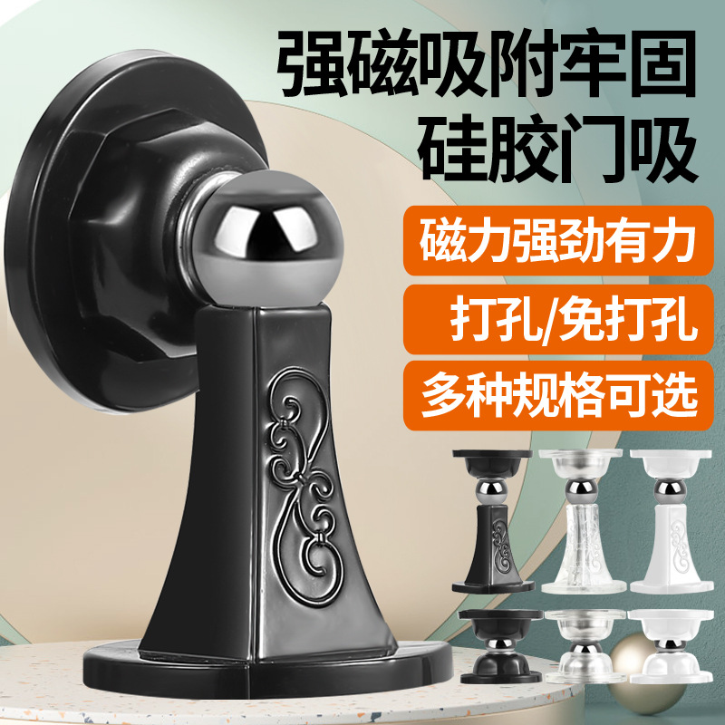 Bathroom Accessories Products Product