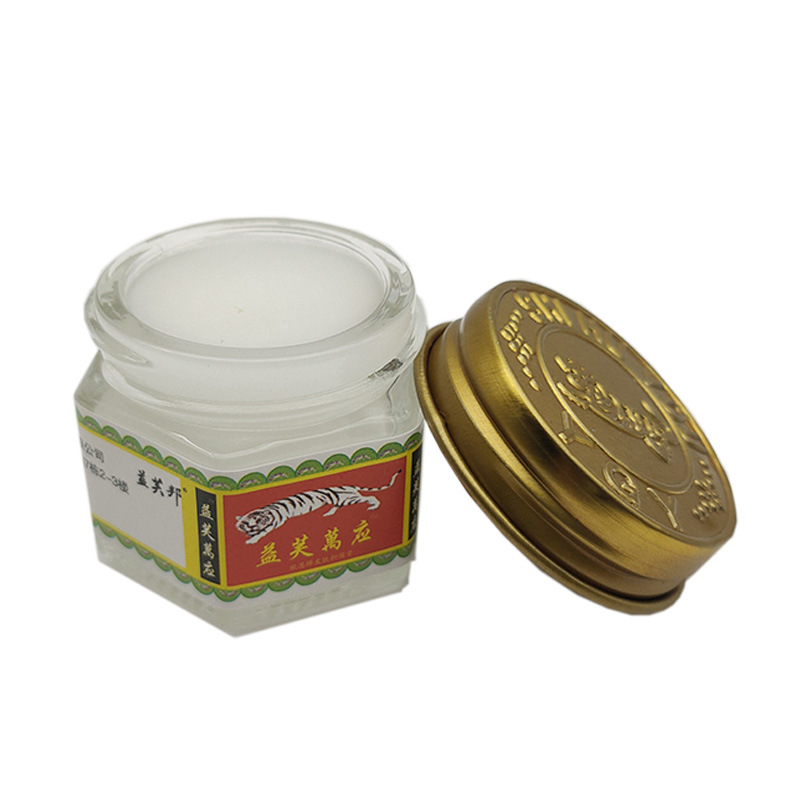 неопределенный