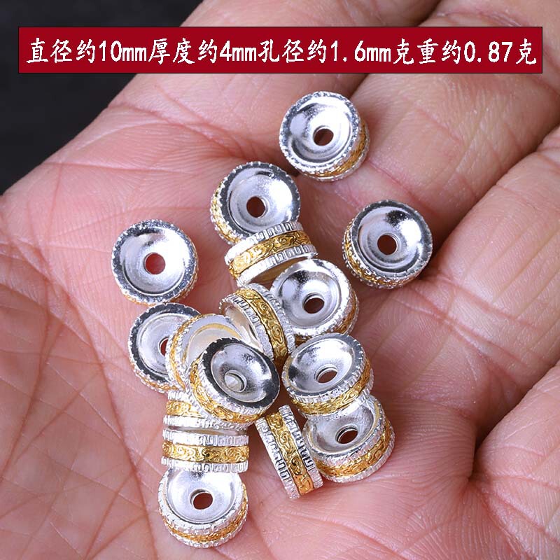 チベットシルバーレトロ 2 色大穴 6 文字マントラスペーサールースビーズアクセサリー diy ブレスレットネックレスジュエリーアクセサリー材料|undefined