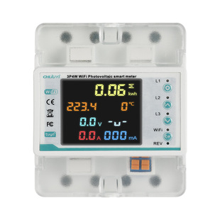 Cross-border three-phase four-wire Tuya WiFi smart circuit breaker meter protector remote control without leakage