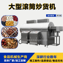 춹w򻯙C 󶹿wƬƙC ȫԄ늴ŝLͲ؛C