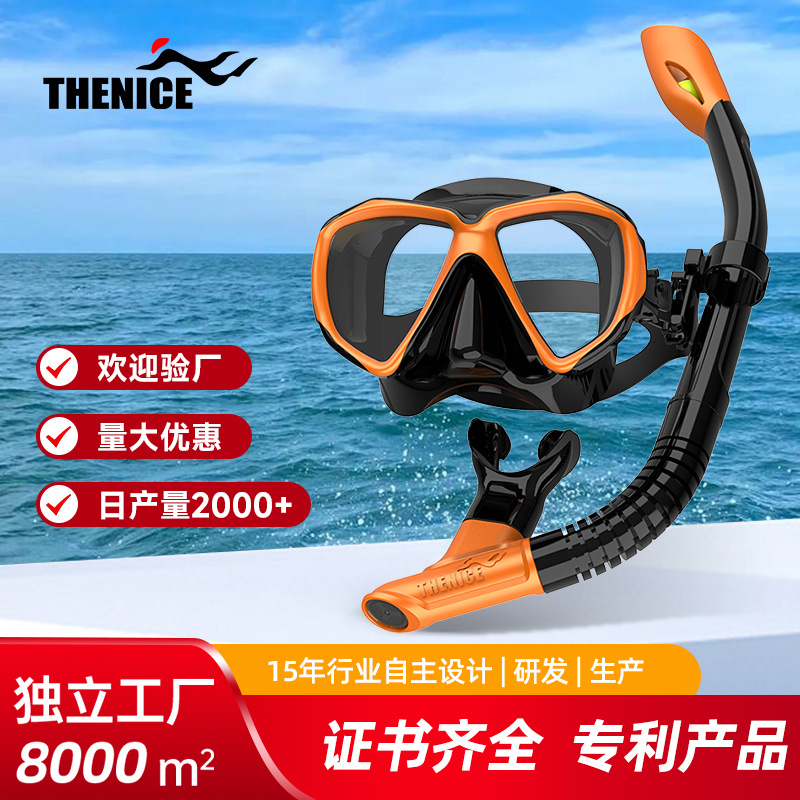 Face Mirror Breathing Tube Two-piece Adult Waterproof Anti-fog Full Dry Swimming Diving Goggles Mask Snorkeling suit