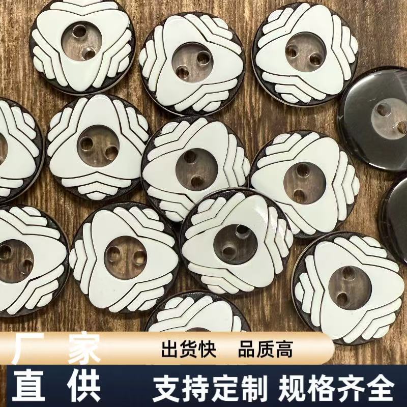 黑白圆形三成版可爱精致花瓣图案毛衣开衫扣|undefined