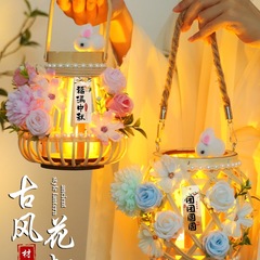中秋节古风藤编灯笼儿童手工diy材料包手提发光花灯汉服拍照道具