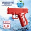 Double-sided glock, red water gun