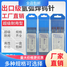 �廡���u� �u�O�u���Q��u늘O���^�t�^1.6 2.0 2.4 3.0 3.2 4.0