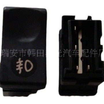 适用于 天龙系列—后雾灯开关—翘板开关