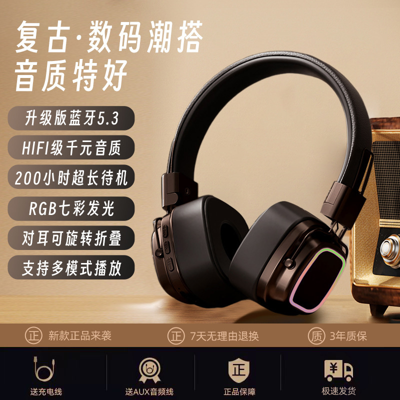 電気商無線bluetoothイヤホンのヘッドセットの発光はカードを挿して騒音を低減することができます。|undefined