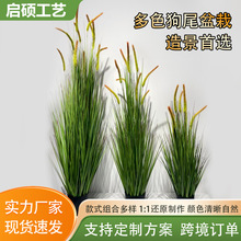 ���l�����ɫ��β���ԾӼҿ͏d�b[���JȔ�ݷ��滨���湷β�Ͳ�