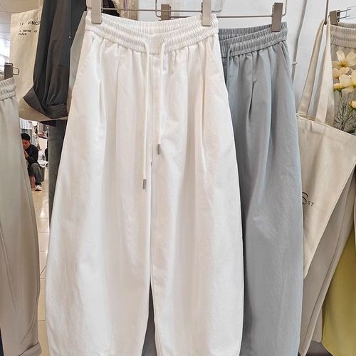Summer New Speed-Dry Loose and Trendy Balloon Pants for Women, Knee-Length Pure Color Nine-Foot Hemless Pants