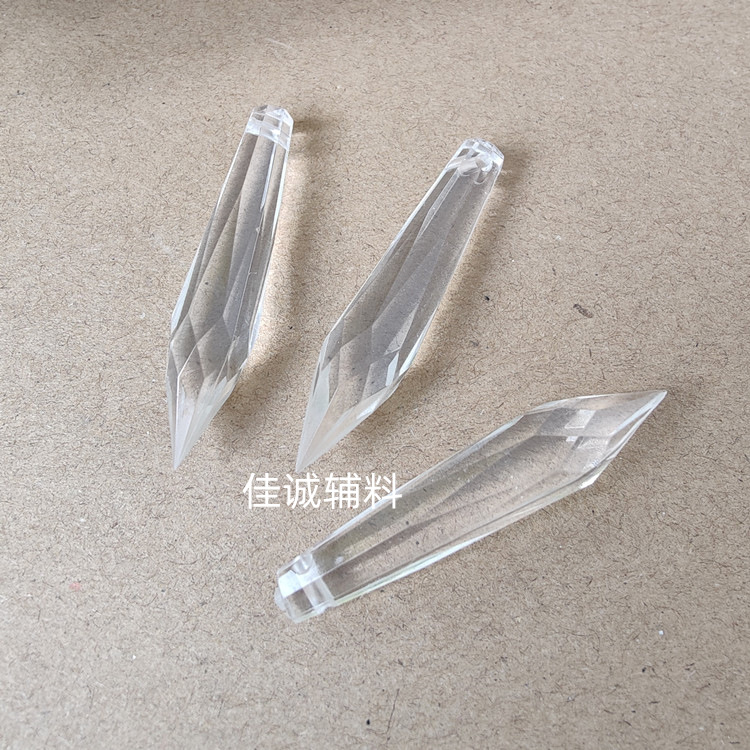 冰条吊饰-冰锥5CM-.jpg