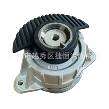 OE:2042404317m춱YW204W212lәCC_zz֧z|