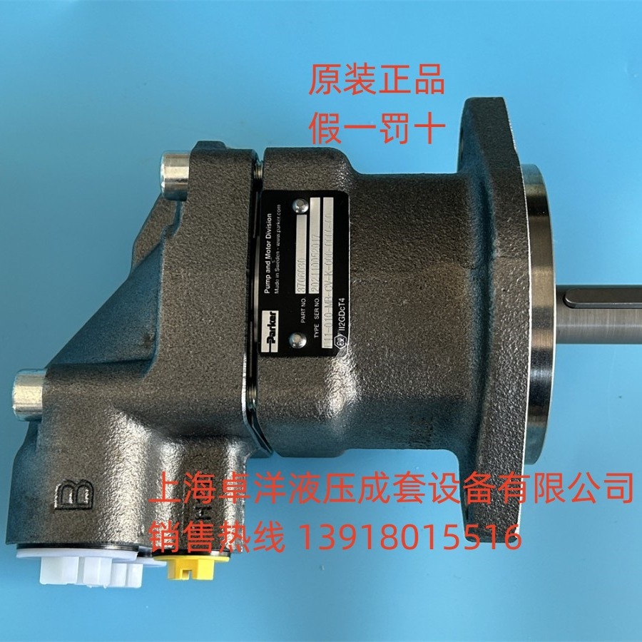 现货销售派克产品 3787796 F11-019-MB-CV-K-000-0000-P0