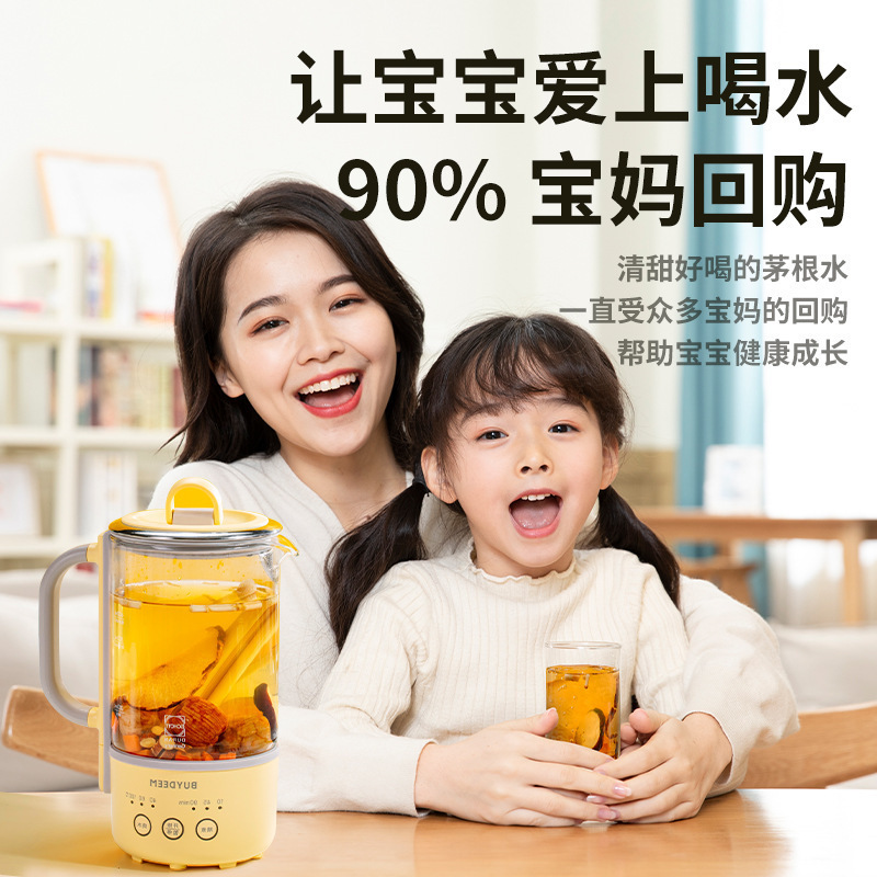 北京同仁堂小吊梨湯調味茶に氷砂糖を入れたシドニーはのどがよくて、煮ないでお茶を入れます。|undefined