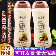 ԡҺľﶬow̝w鲻āŮ