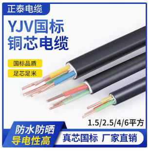 ���ݹ��� ZC-VV  ZC-VV22  NH-VV  NH-VV22    �����|