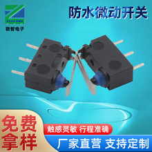 H3-D��ˮС��΢���_�PP���_��������܇��늘��÷�ˮС�г��_�P