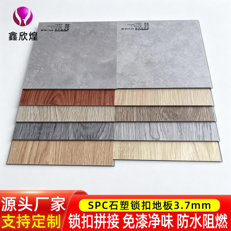 Manufacturer wholesale 3.7mm stone plastic floor spc stone plastic…