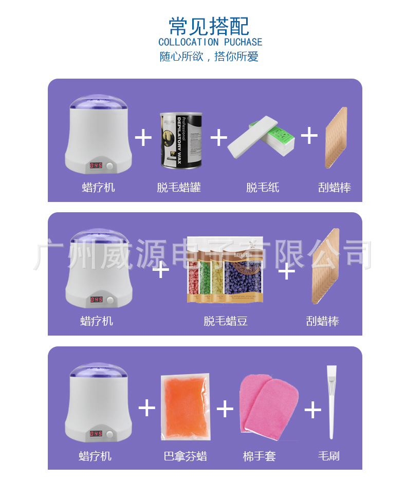 BUT006-1688详情页_06