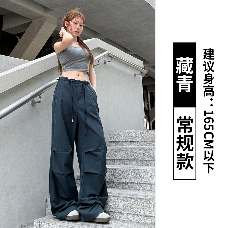 네이비블루[레귤러]