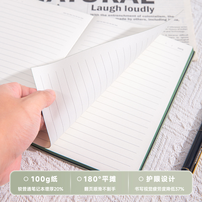 荔枝纹A5商务笔记本本子企业办公日记本高颜值软皮记事本定制logo|undefined