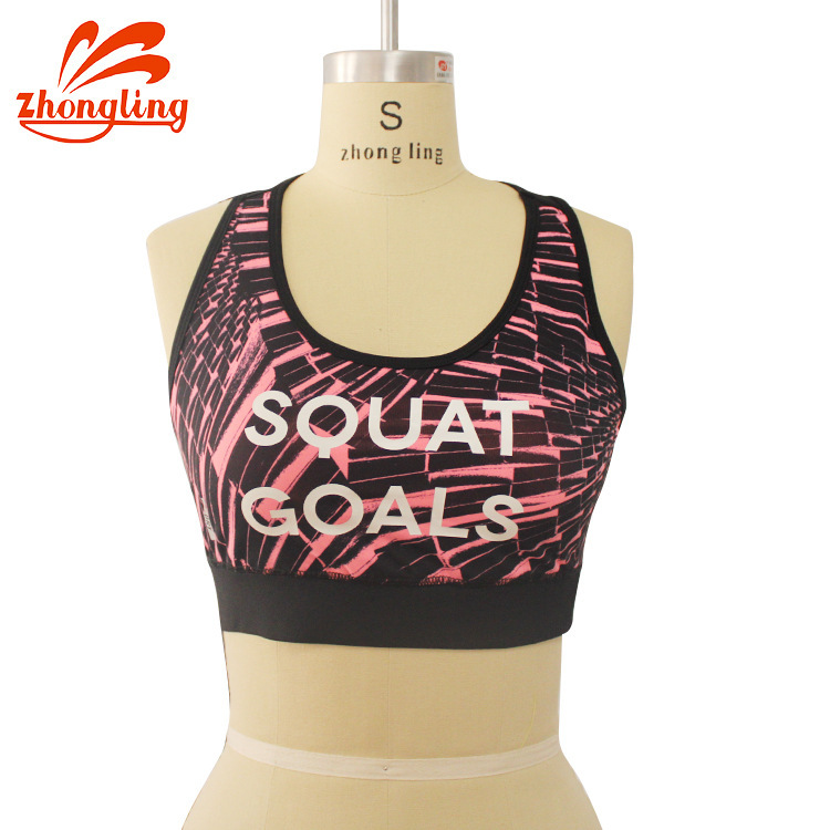 Sports Bra, Racer Running Casual Fitness Sports Bra, Wide Shoulder Strap Yoga Bra with Letter Print Design